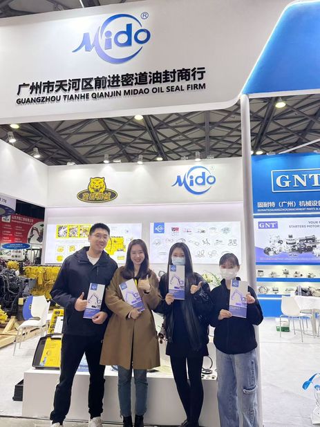 Guangzhou Tianhe Qianjin Midao Oil Seal Firm