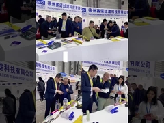 2024 Шанхайская выставка Bauma