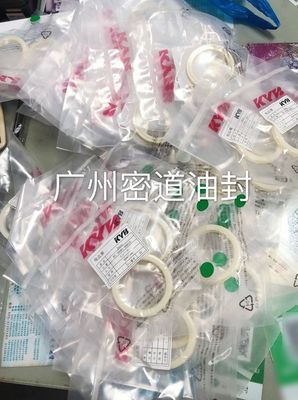 Сопротивление масла TPU уплотнения штанги гидравлического цилиндра 60*75*9 белое